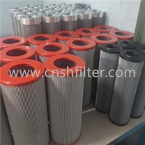 Дуплекс филтерски елемент за отпадну електрану ДФЛКГ-0041Б-Т1.6Л1000Е1В25С1