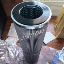 Дуплекс филтерски елемент електране 21ФЦ5124-160к600/50